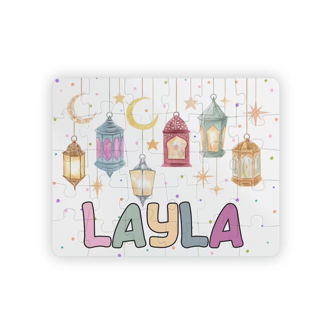 Personalized Eid gift for kids, Custom Puzzle, Kids Name Puzzle, Custom Toddler Puzzle, Ramadan G... | Etsy (US)