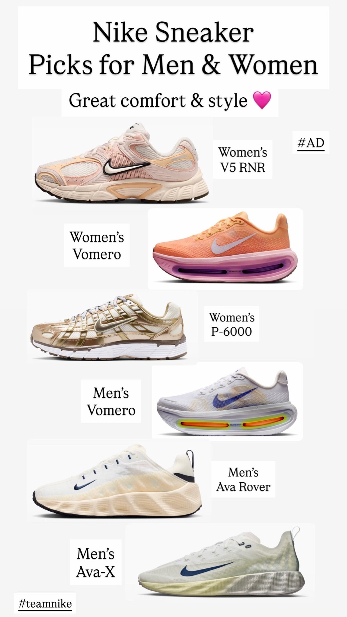 My Nike sneaker picks for Men & Women 🩷 These are all great options that are lightweight, breathable, comfortable and full of style. Loving these!! @Nike US #teamnike #AD￼