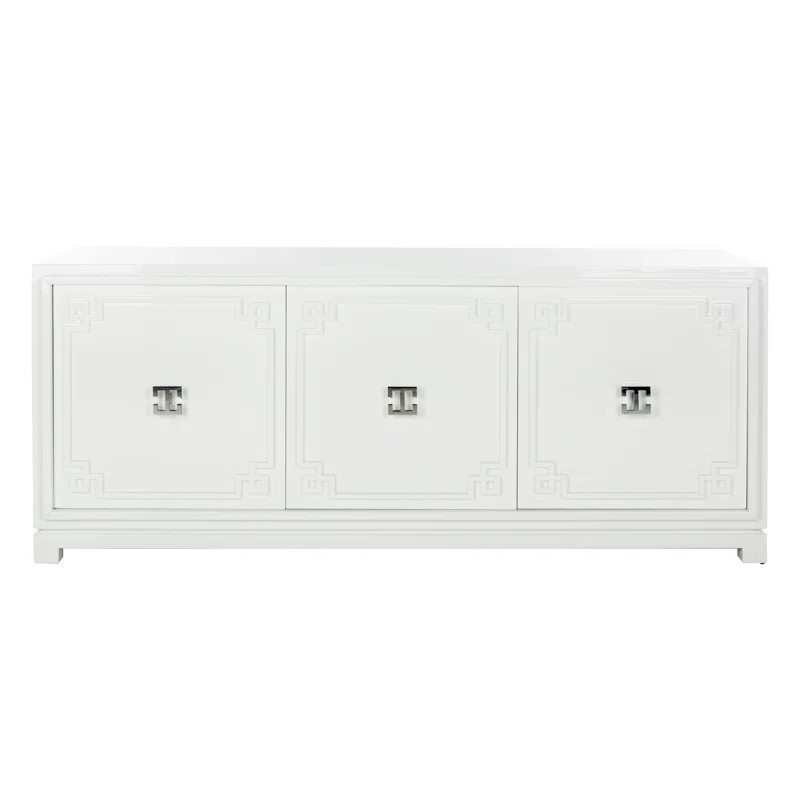 Arcelia 63'' Sideboard | Wayfair North America