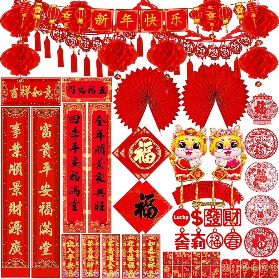 Winlyn Bulk Chinese Lunar New Year Party Decorations Oriental Chinese Lucky Garland Red Ornaments... | Amazon (US)