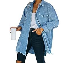Hixiaohe Women's Casual Oversized Button Down Corduroy Shirt Jacket Coat Washed Retro Shacket | Amazon (US)