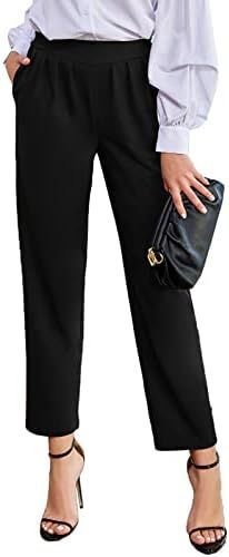 GRACE KARIN Women's 2023 Casual Work Pants Pocket Elastic High Waist Straight Leg Trouser | Amazon (US)