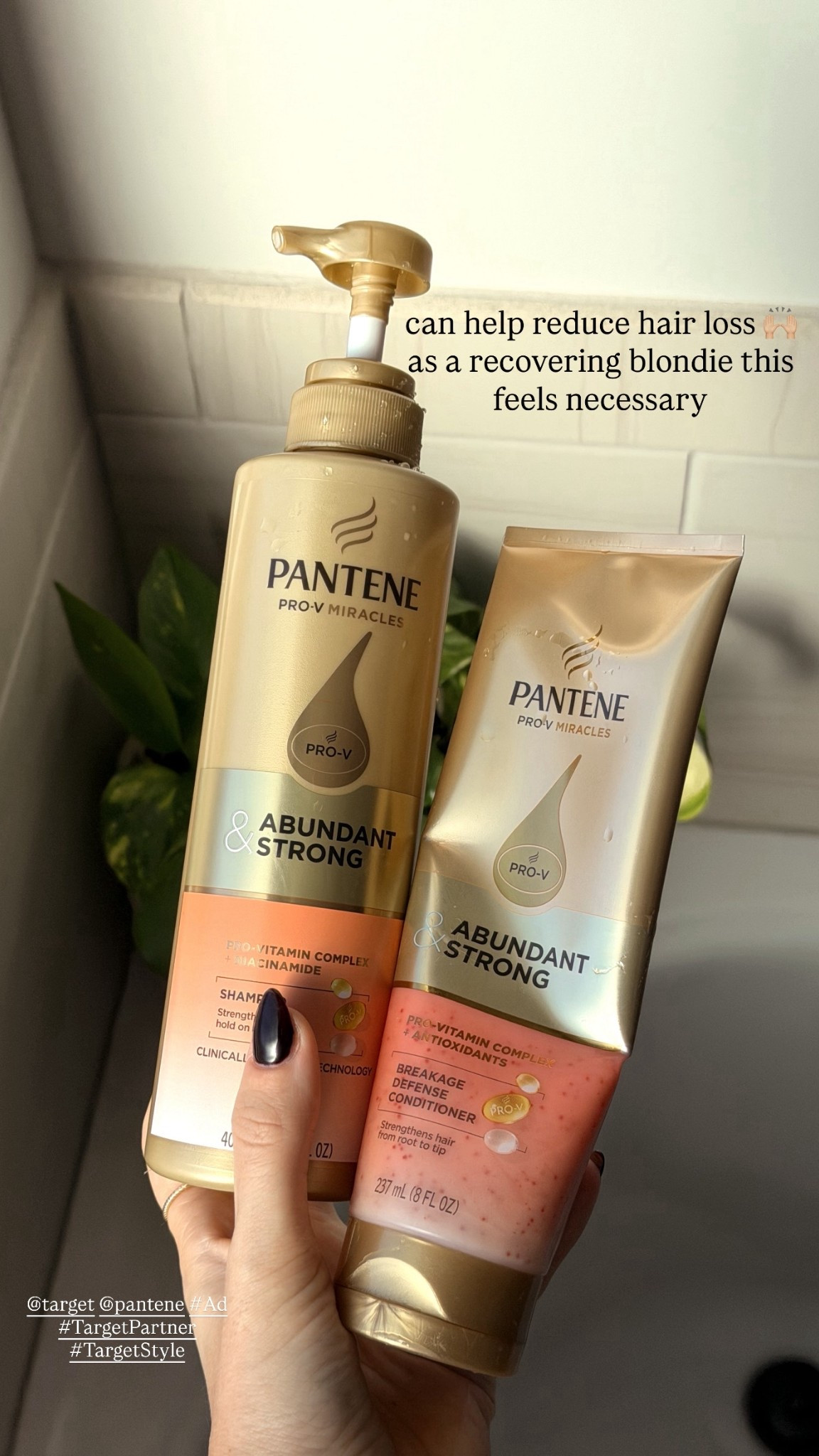 #ad pantene shampoo & conditioner! The Pro-Vitamin Complex with Niacinamide strengthens hair at the root and strand
 @Target @pantene TargetPartner #TargetStyle


#LTKFindsUnder50 #LTKBeauty #LTKselfcare