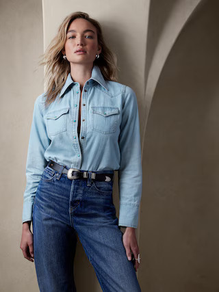 The Western Denim Shirt | Banana Republic (US)