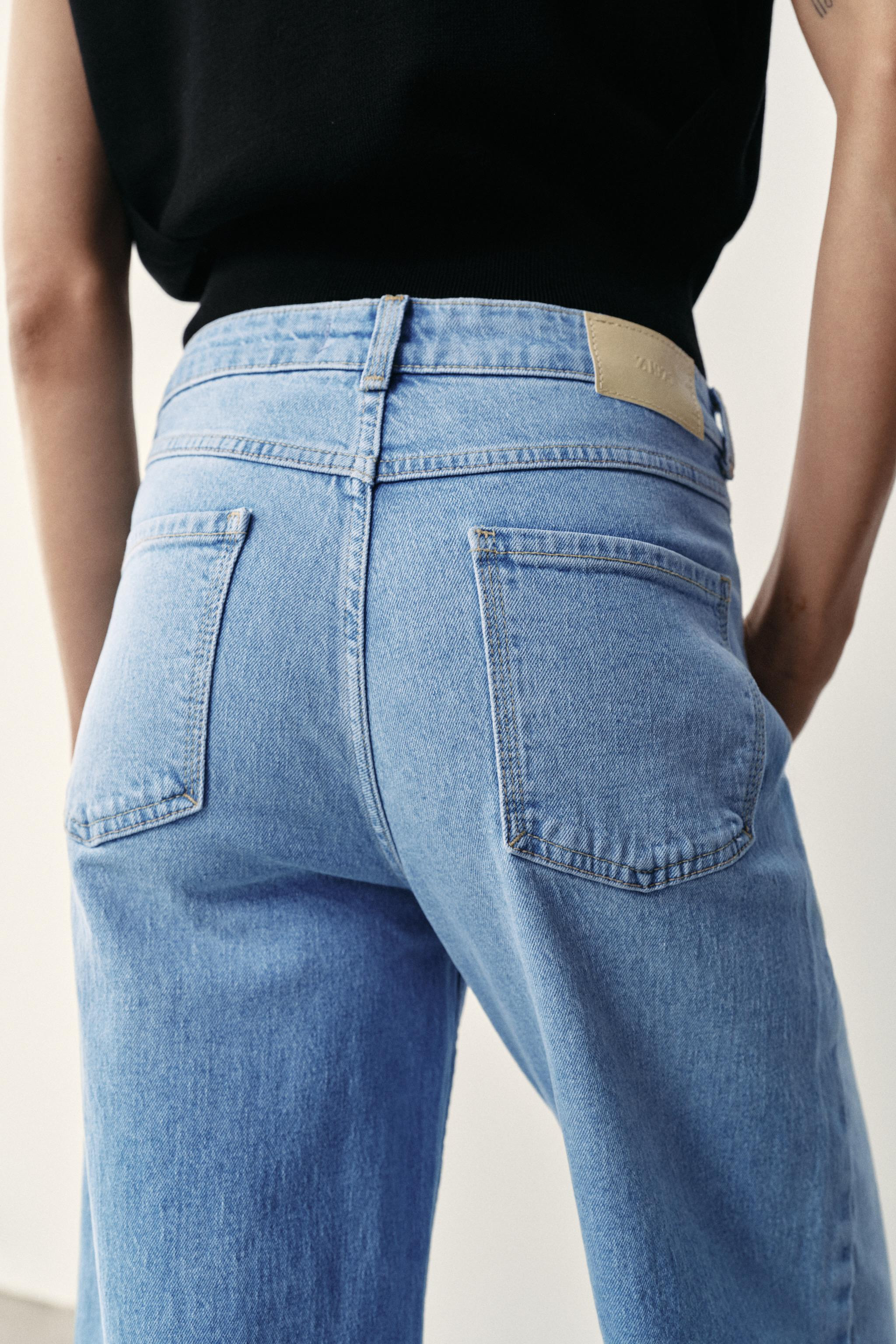 HIGH RISE - WIDE LEG - CROPPED - COMFORTHigh-waisted jeans with five pockets. Wide, cropped leg. ... | Zara US