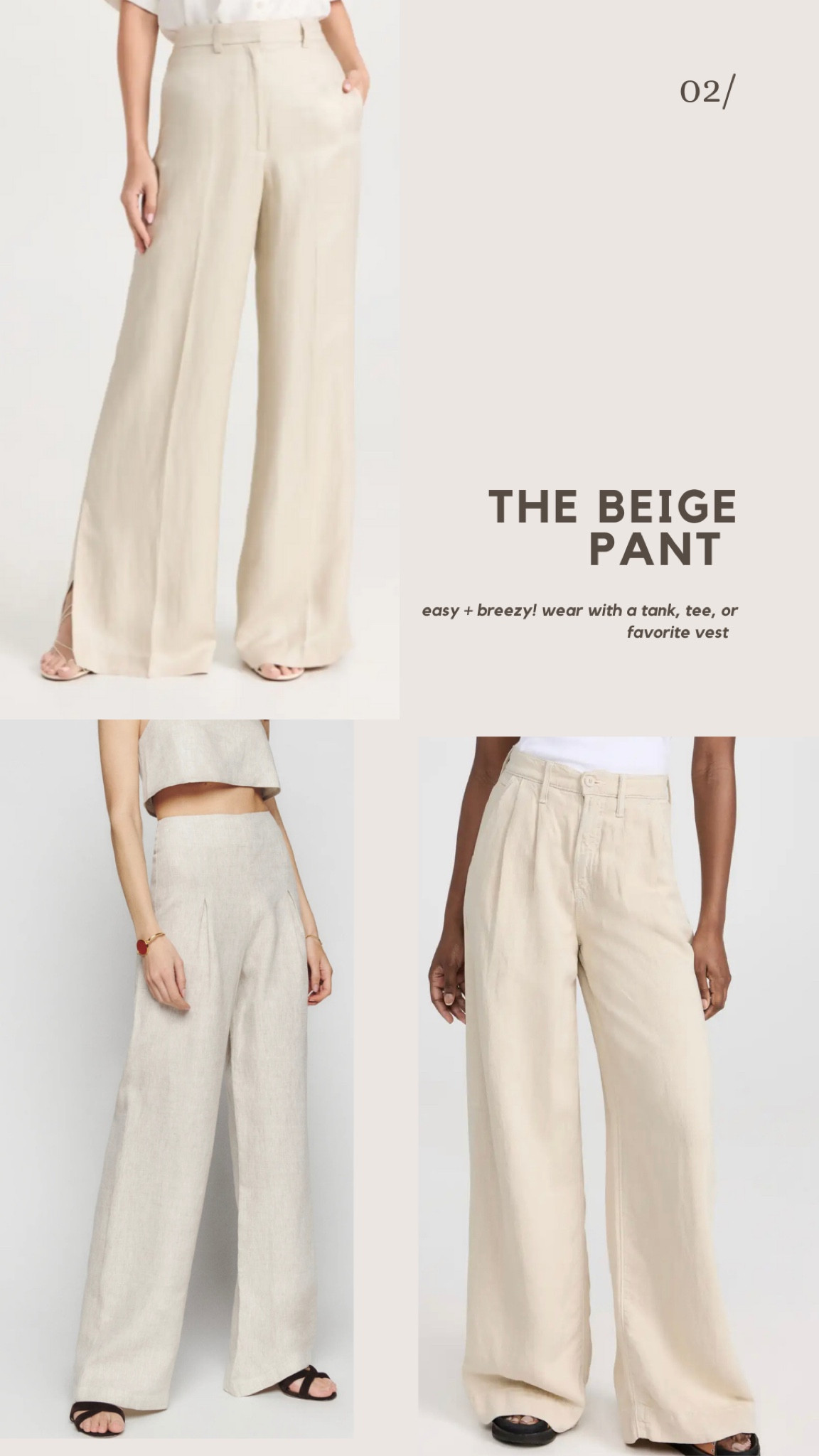 Summer capsule: beige pants can be for work or play 

#LTKstyletip #LTKFind #LTKSeasonal