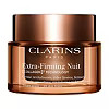 Clarins Extra Firming Night Cream All Skin Types 50ml | Boots.com