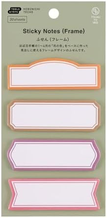Hobonichi Techo Accessories – TSUKI no IRO: Sticky Notes (Multicolor Frame) | Amazon (US)