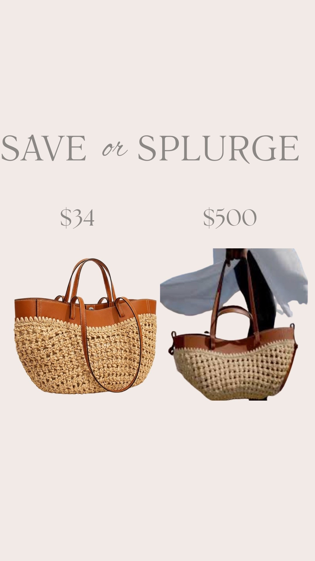 Save vs splurge

#LTKmorningroutine #LTKmomlife #LTKootd