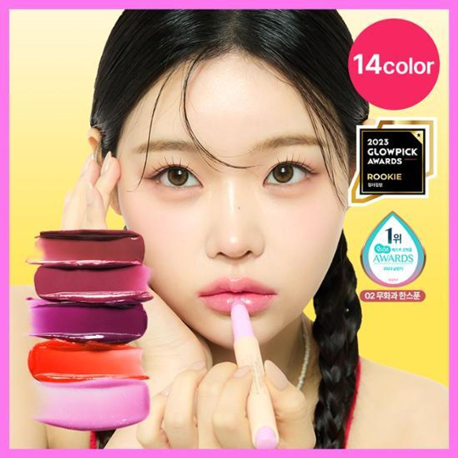 #01 APRICOT | Olive Young Global