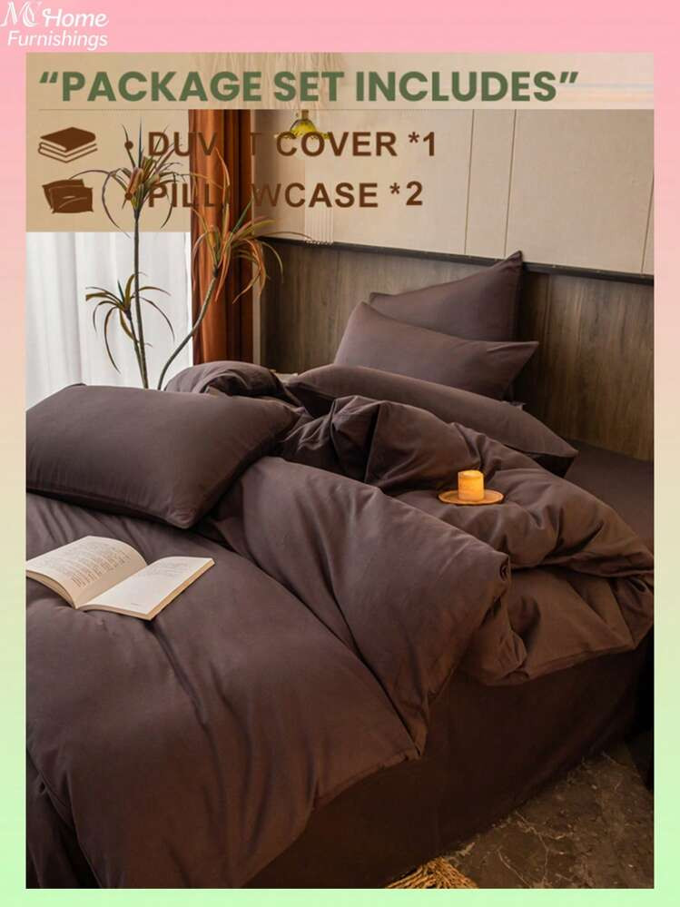 3pcs Deep Coffee Skin-Friendly Boys/Girls Dormitory Bedding Set, 1 Duvet Cover, 2 Pillow Covers, No Filling, Machine Washable | SHEIN