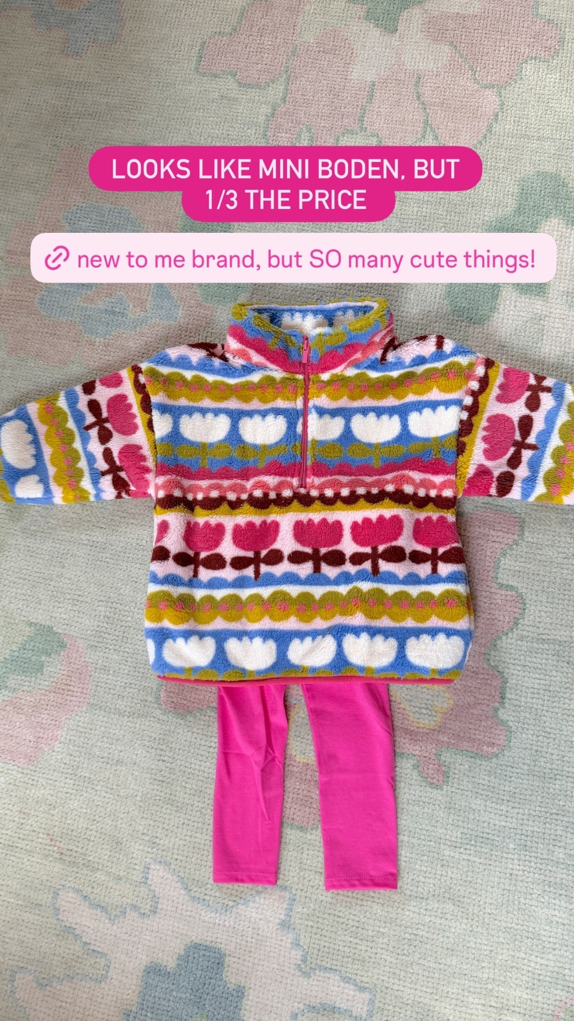 LOOKS LIKE MINI BODEN, BUT 1/3 THE PRICE