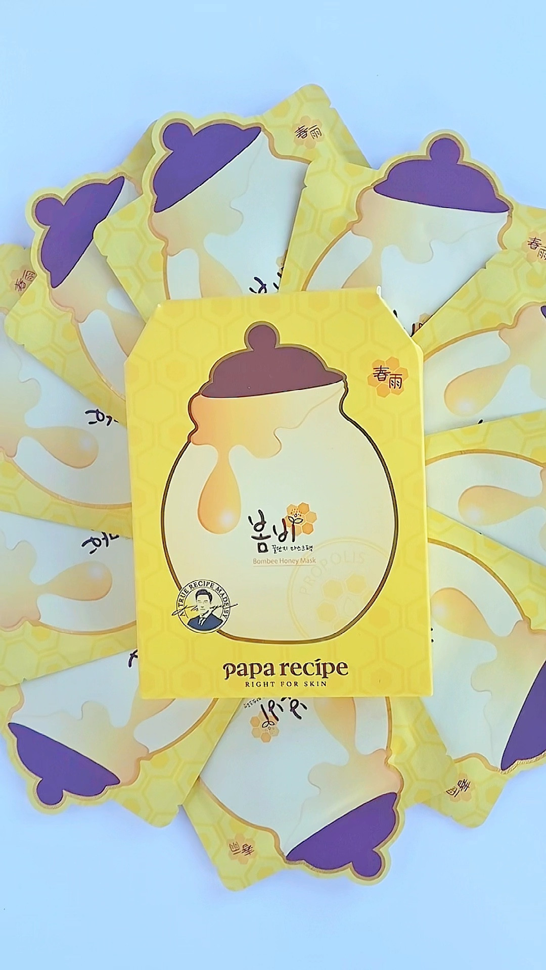 Papa Recipe Honey Bombee Mask, hydrating mask, Papa Recipe, sheet mask, korean skincare, korean sheet mask, 

#LTKbeauty #LTKAsia #LTKfindsunder50