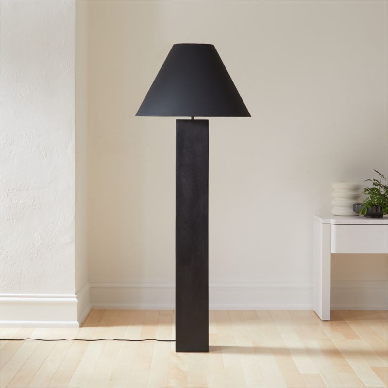 Eclipse Floor Lamp | CB2 | CB2