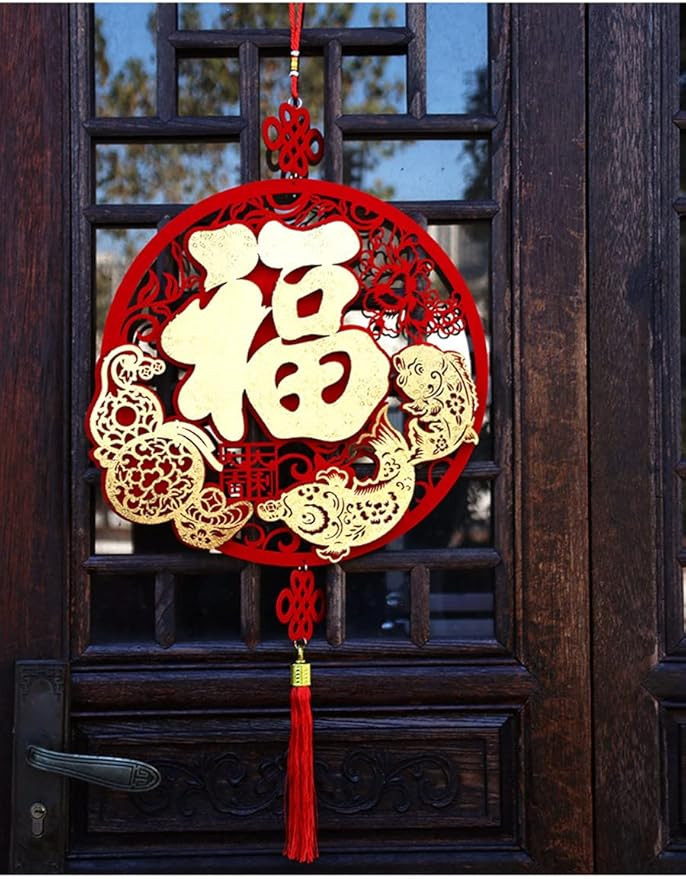 Chinese Knot Tassel New Year Decoration Traditional Red Lucky Oriental Pendant Ornaments,32Inch R... | Amazon (US)