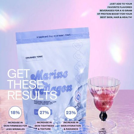 Marine Collagen Tub for Skin Hair & Health - 150GRAM - Gluten Free GMO Free Skin Care Hair & Nail Care Dairy Free Healthcare Supplement Fitness Edible Dietary Beauty Protein - Organic Superfoods | Walmart (US)