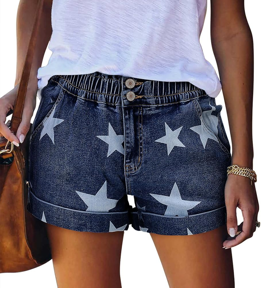SANMM 2024 Jean Shorts for Women Casual Stretchy Denim Summer Hot Short | Amazon (US)