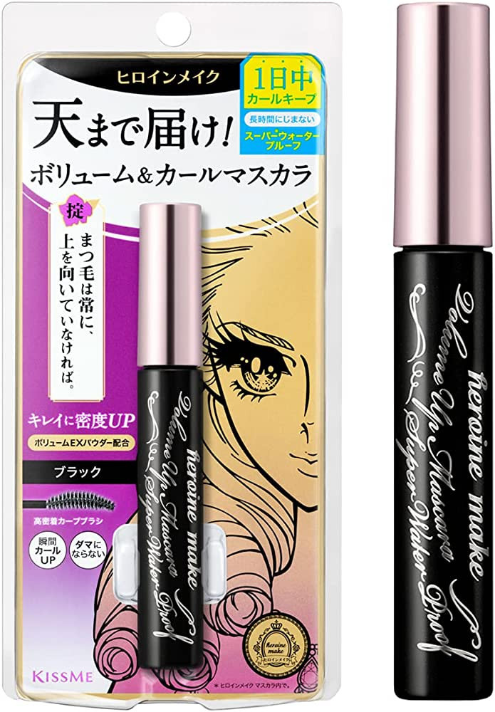 HEROINE MAKE by KISSME Volume UP Mascara Super Waterproof WP 01 Black | with Ultra Volumizing for... | Amazon (US)