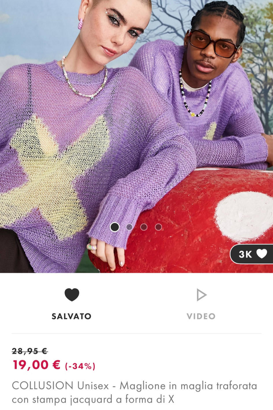 September '22 ASOS Wishlist