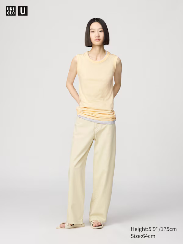 Cotton Wide Trousers | UNIQLO (UK)