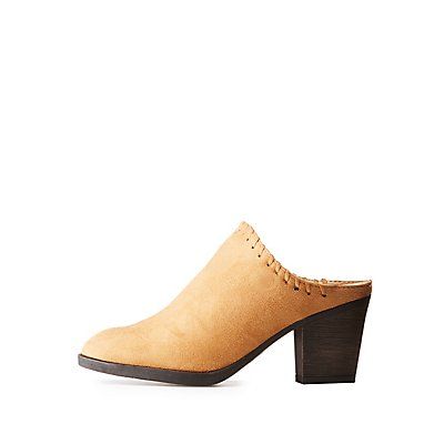 Bamboo Whipstitch Pointed Toe Mules | Charlotte Russe