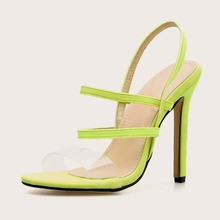 Neon Lime Slingback Stiletto Heels | SHEIN