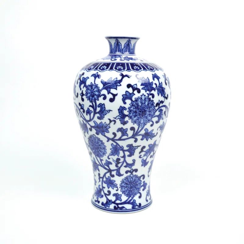 Ducker Porcelain Jar | Wayfair North America