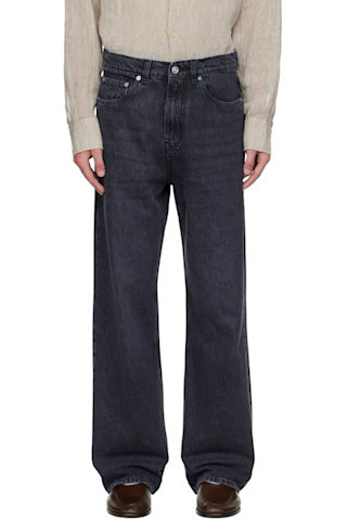 Gray Third Cut Jeans | SSENSE
