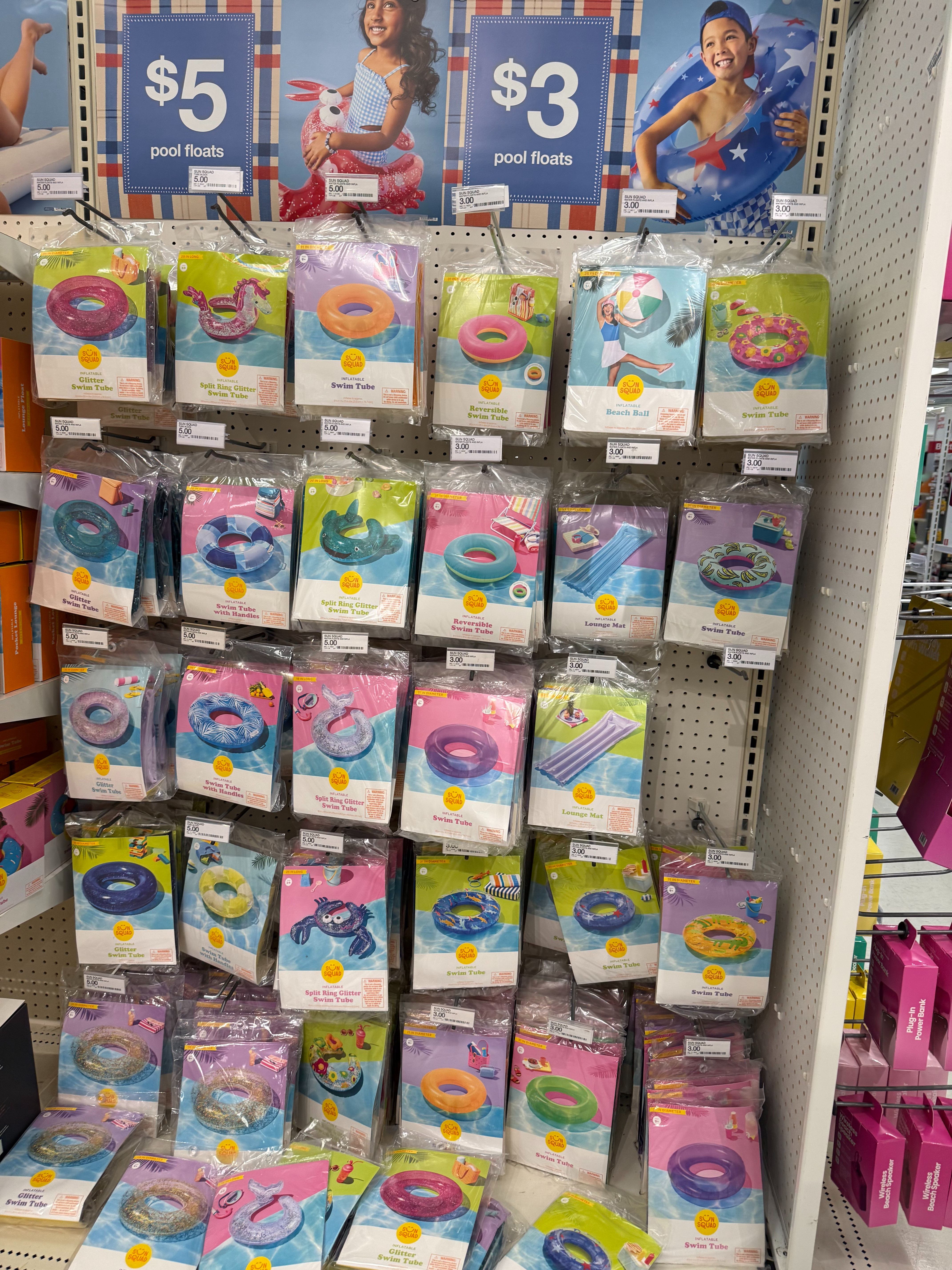 Affordable and adorable pool floats from Target 

 