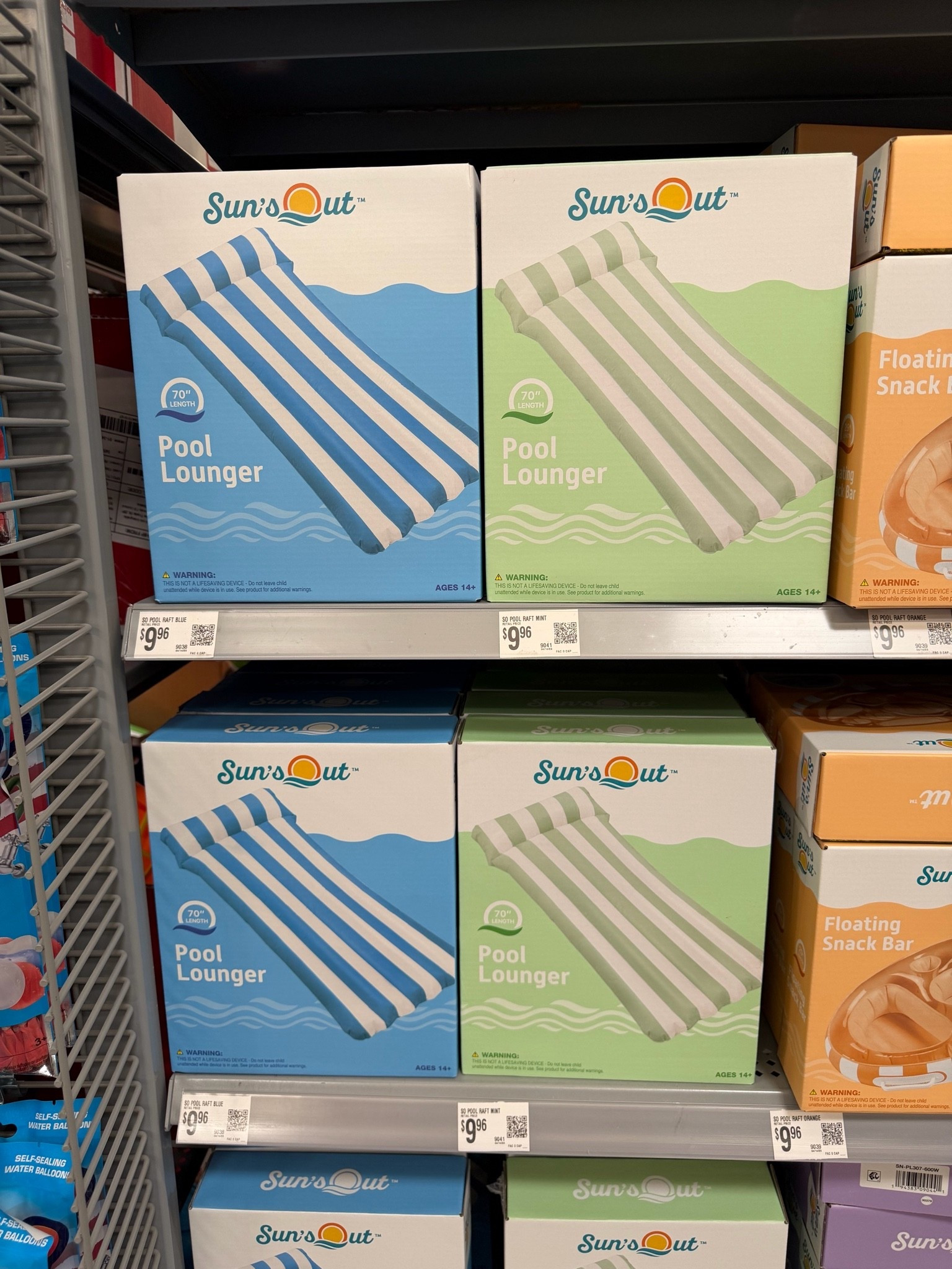 Rafts and pool items found at Walmart! These are less than $10 🙌🏼
