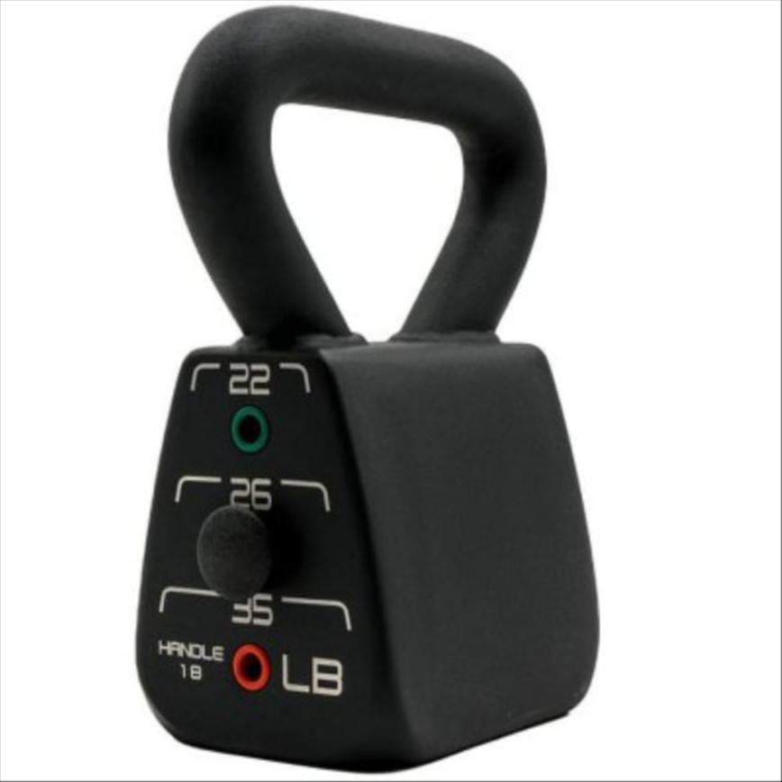 PowerBlock adjustable kettlebell