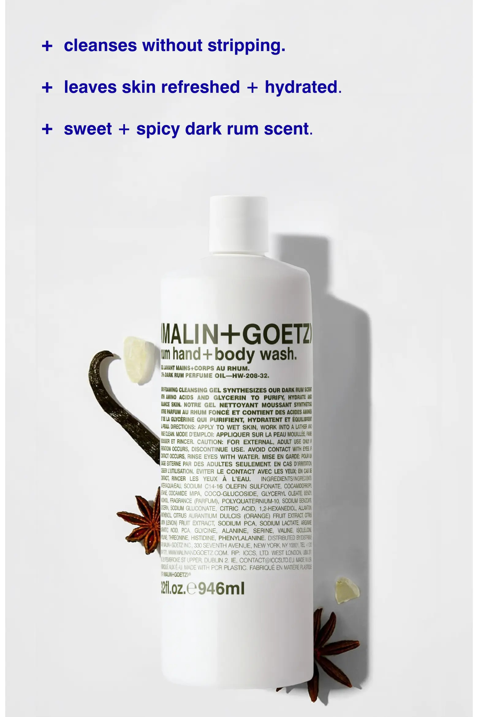 Jumbo Rum Body Wash $113 Value | Nordstrom | Nordstrom