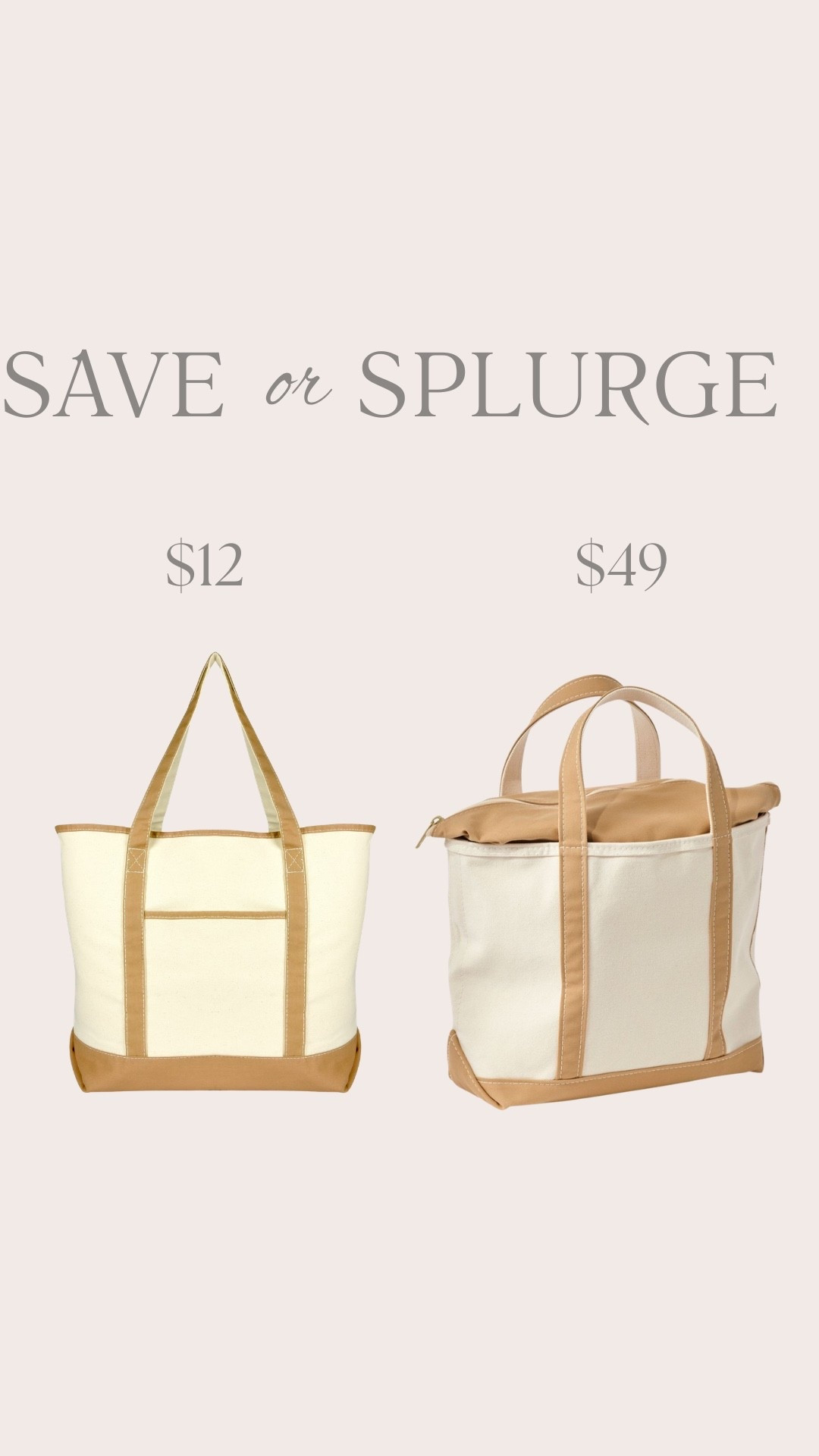 Save vs splurge 

#LTKSwim #LTKTravel #LTKmomlife