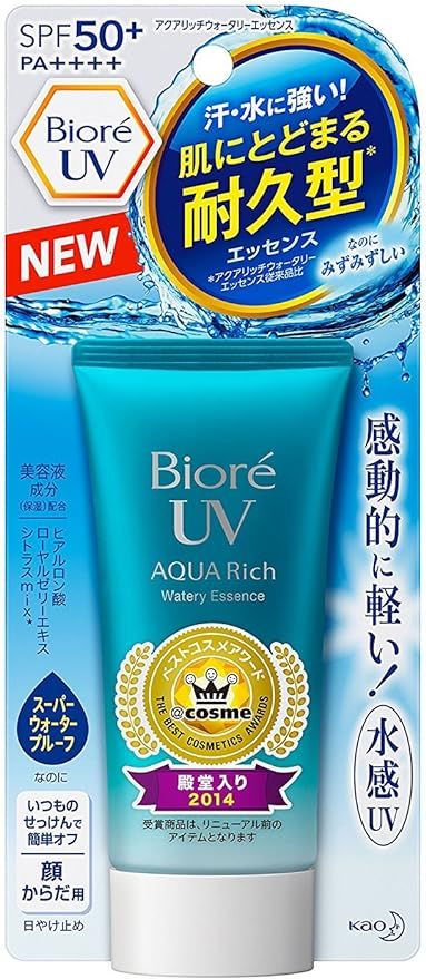 Biore UV Aquaric Water Wreath Essence Type | Amazon (UK)