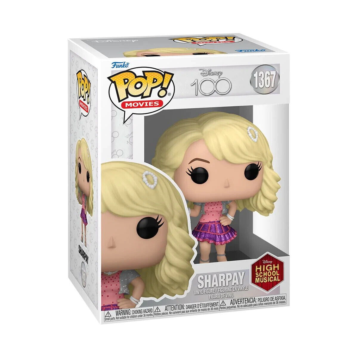 SHARPAY EVANS #1367 FUNKO POP VINYL FIGURE DISNEY HIGH SCHOOL MUSICAL MAN CAVE  | eBay | eBay US