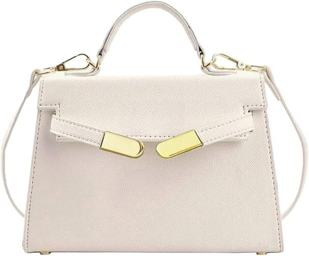 Crossbody Bags For Women PU Leather Trendy Shoulder Bag with Adjustable Strap Cross Body Bag Smal... | Amazon (US)