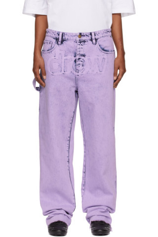 drew house - SSENSE Exclusive Purple Secret Carpenter Jeans | SSENSE
