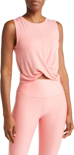 Cover Tank | Nordstrom