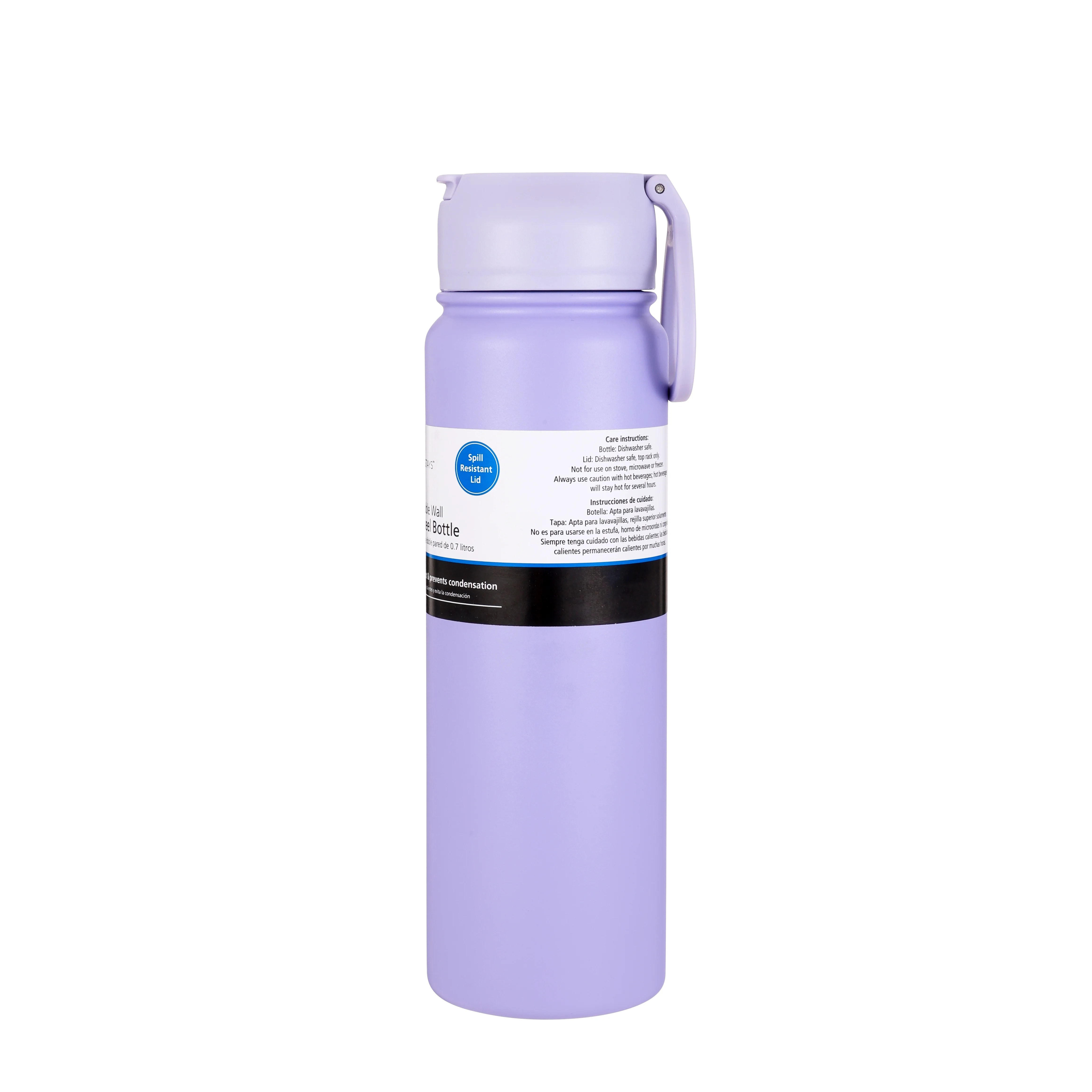 Mainstays 24oz Purple Stainless Steel Double Wall Water Bottle | Walmart (US)