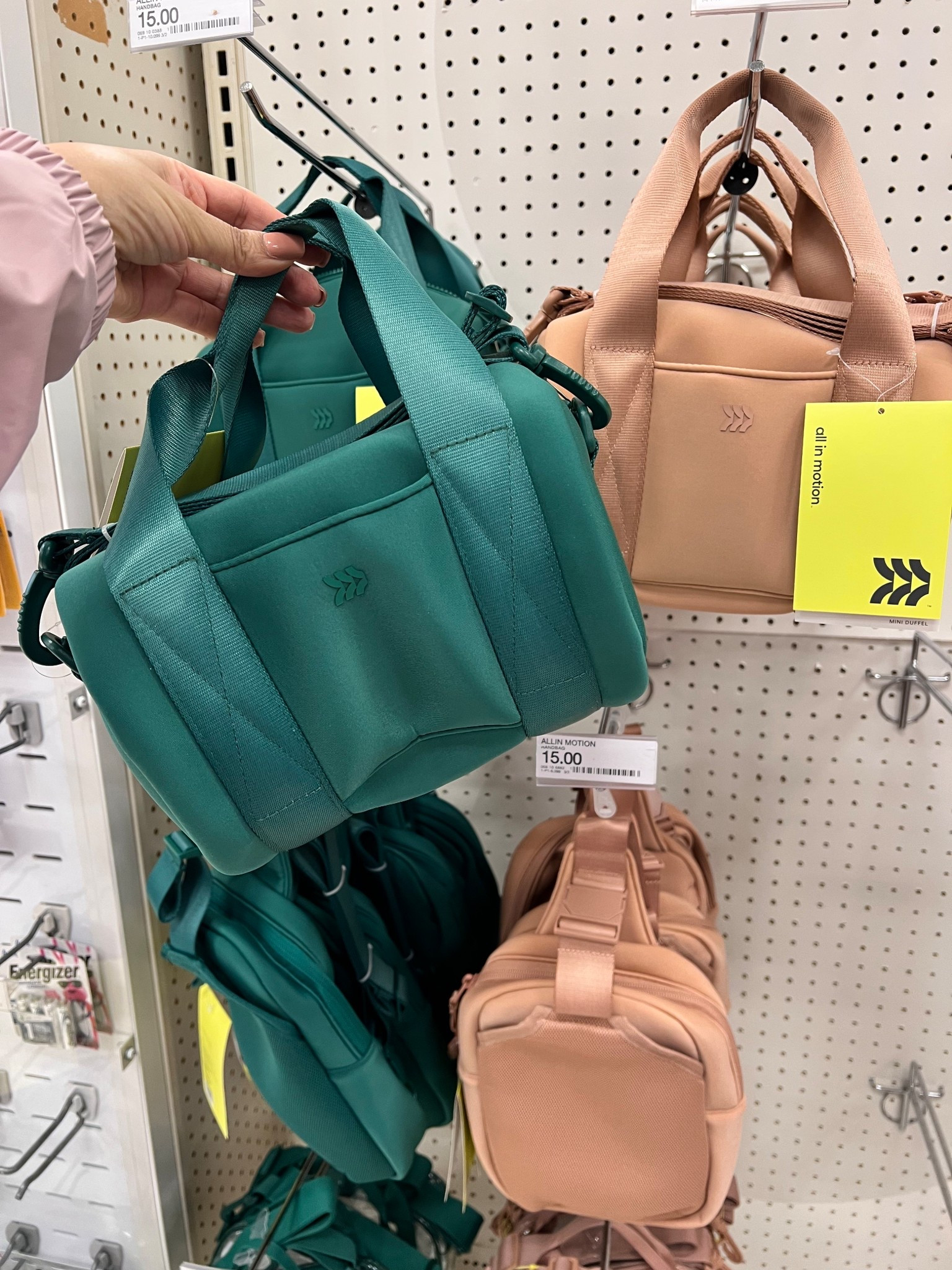 20% off Mini duffel bags this week @Target 

#Targetfinds #targetdeals #fitness

#LTKdayinmylife #LTKmomlife #LTKfitnessgoals