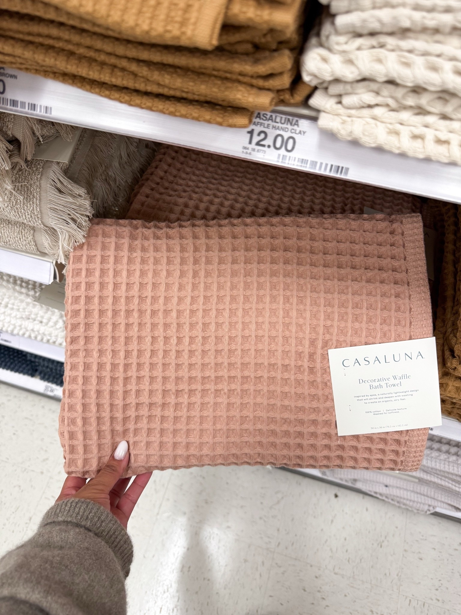 40% off Casaluna towels 

bathroom decor, target home finds, target deals

#LTKSaleAlert #LTKHome