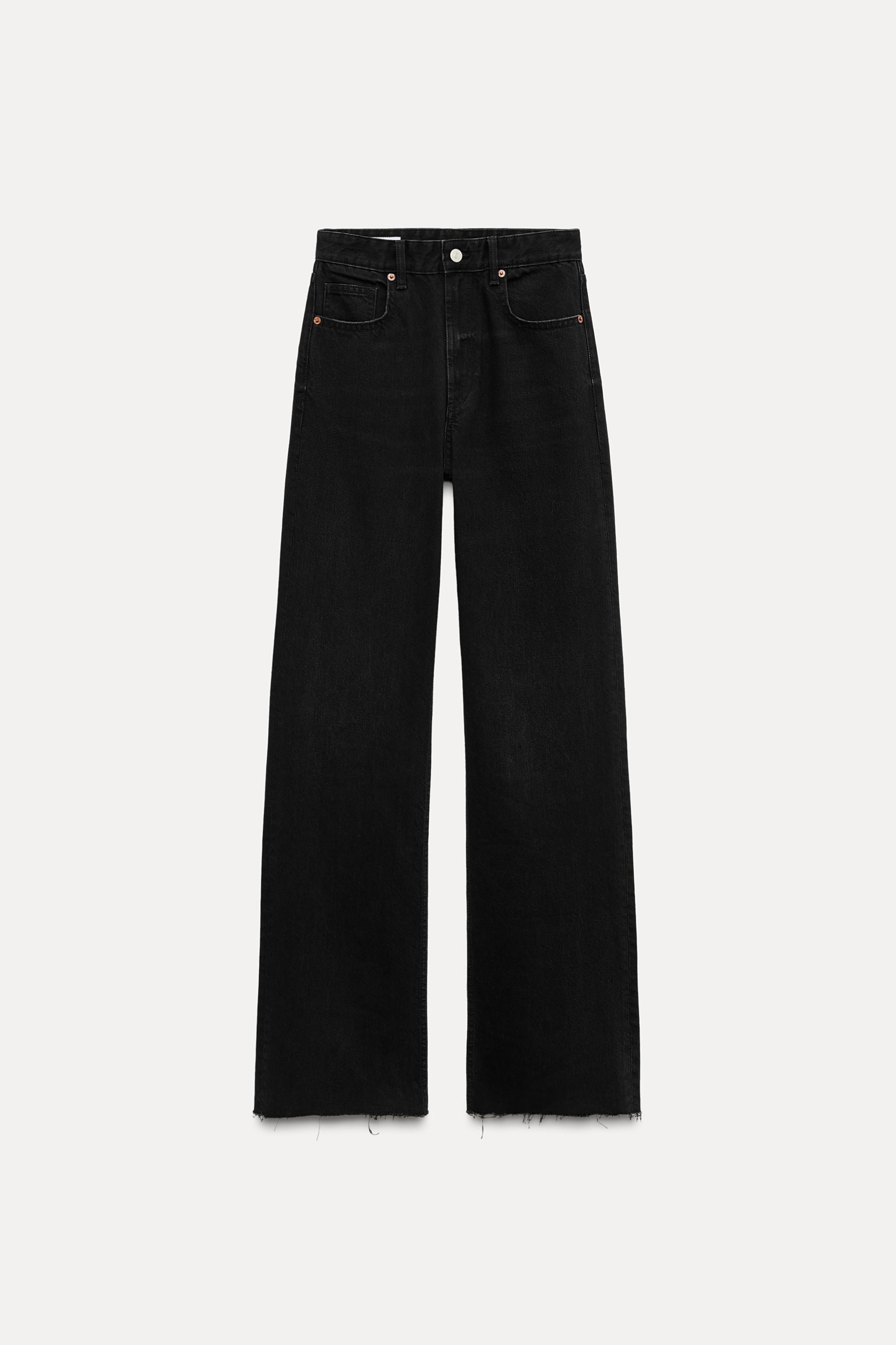 TRF HIGH RISE WIDE LEG JEANS | Zara US