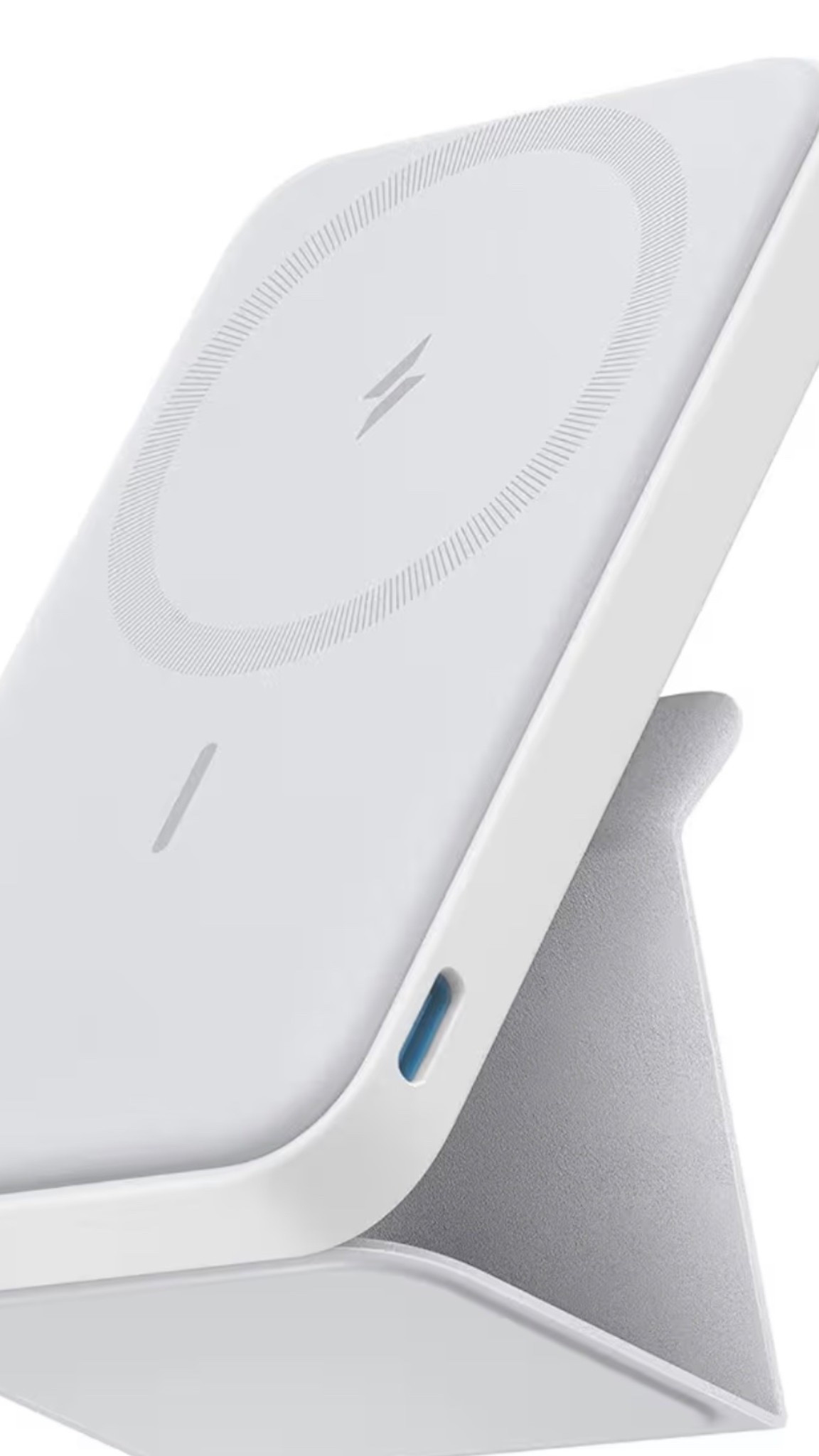 Anker magnetic charger