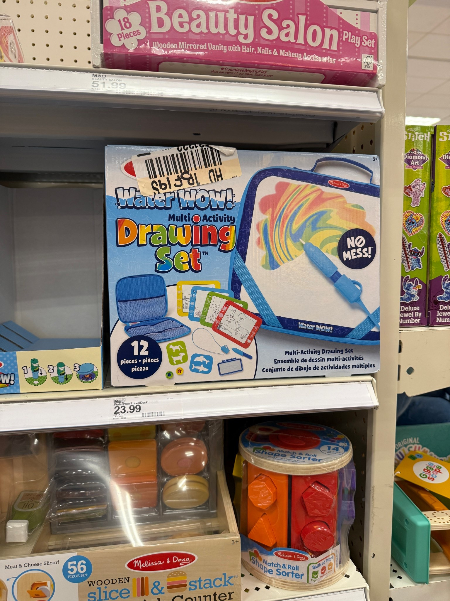 This looks like so much fun adding it to the list for gifts! 

#LTKFindsUnder50 #LTKKids #LTKFamily