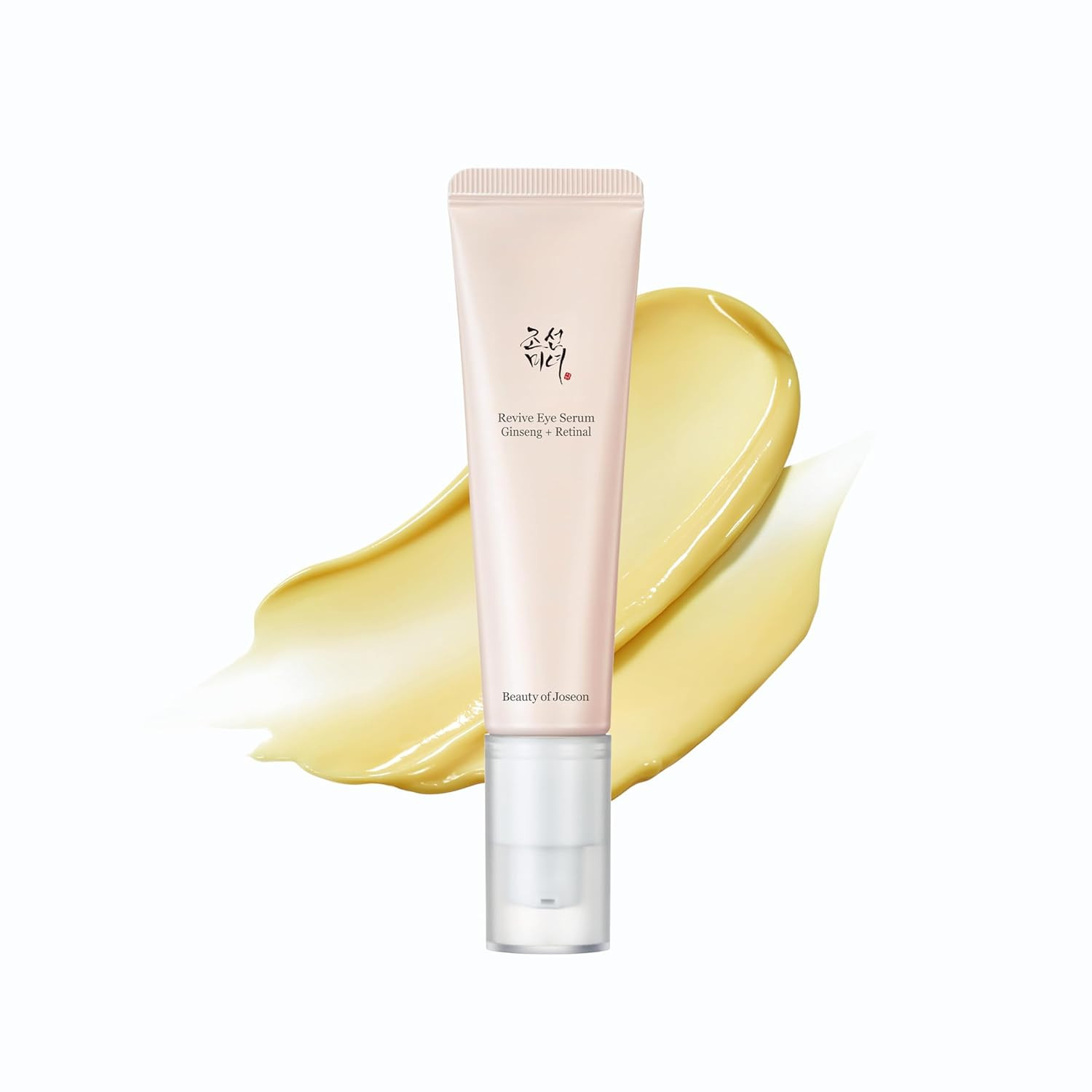 Beauty of Joseon Revive Eye Serum with Retinal Niacinamide Correction for Puffy Eye Bags Fine Lin... | Amazon (US)