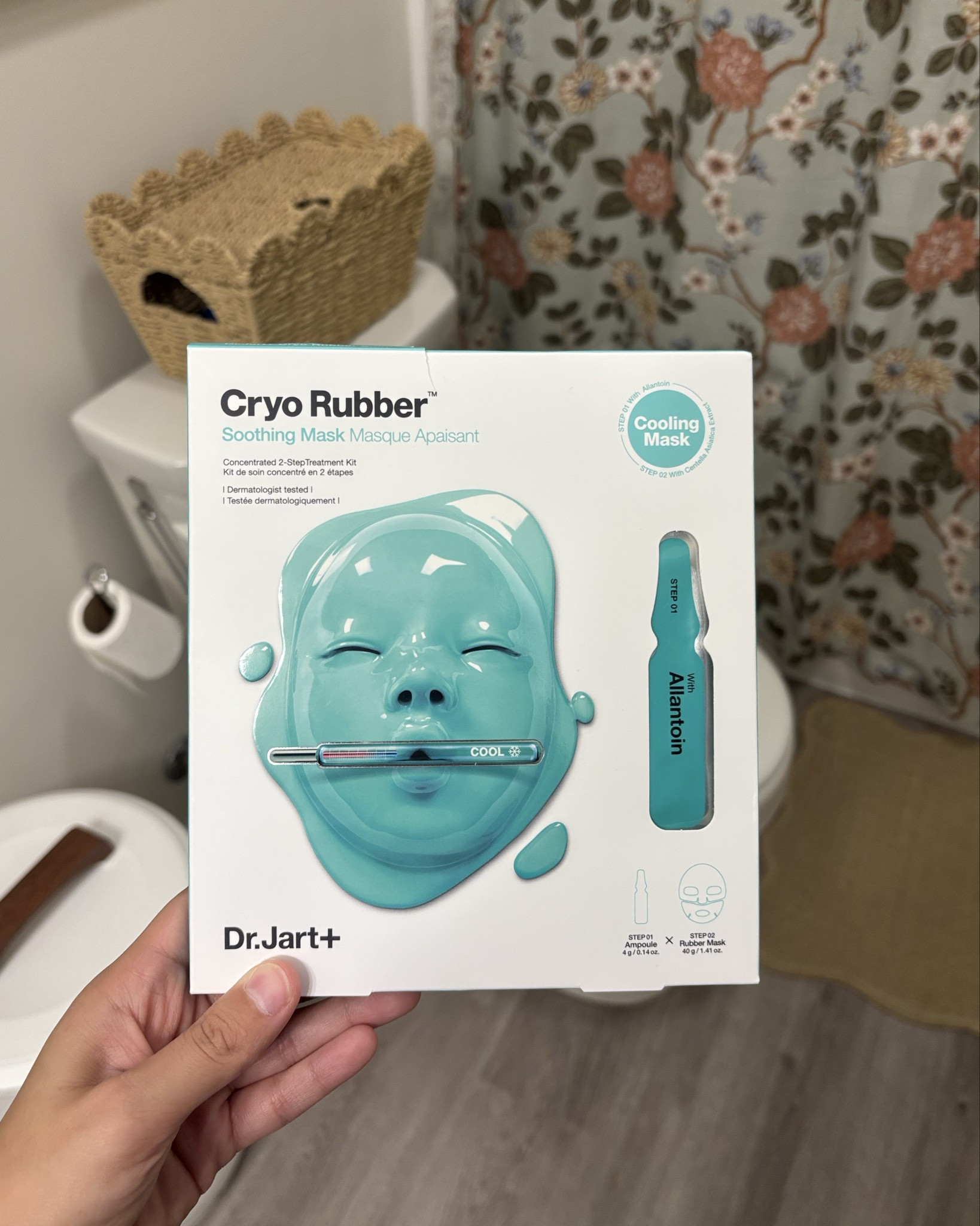 finally found a mask i loveee plus i’m a sucker for korean skin care — can’t wait to try the others! 🧖🏼‍♀️ 

#LTKBeauty #LTKdayinmylife #LTKgrwm