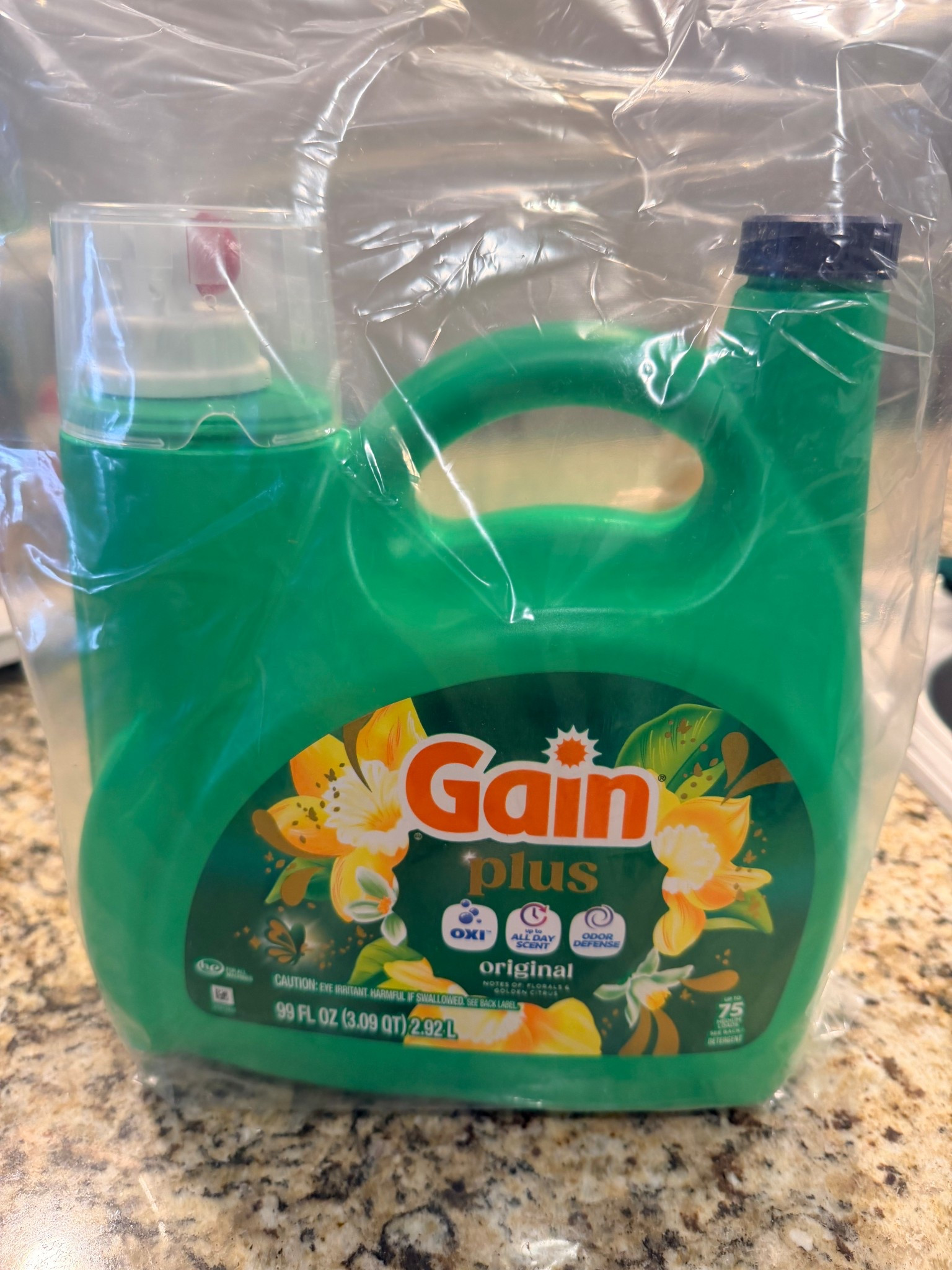 Just got this for free as well and delivered today 🙌🏻🙌🏻🙌🏻

#LTKSaleAlert #LTKFindsUnder50 #LTKHome