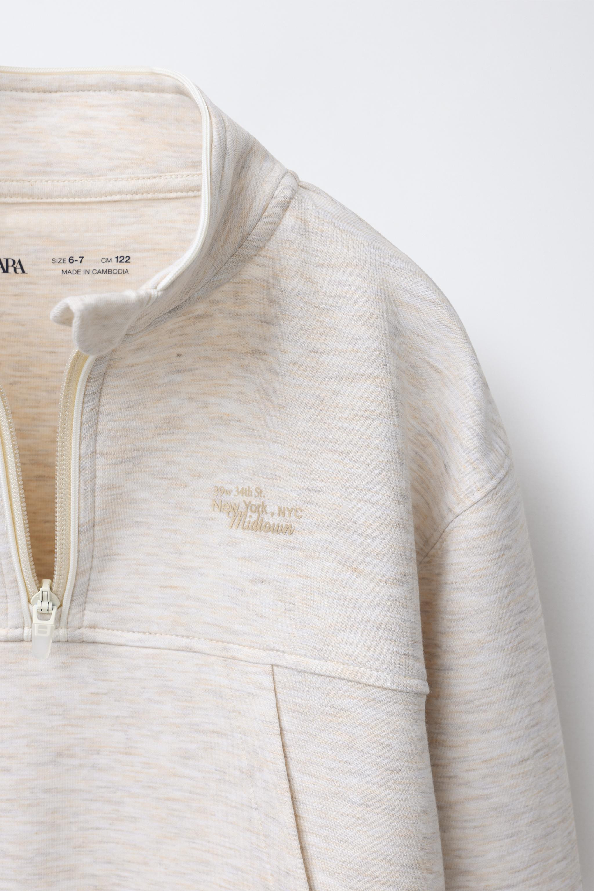 RAISED TEXT SWEATSHIRT | Zara Canada