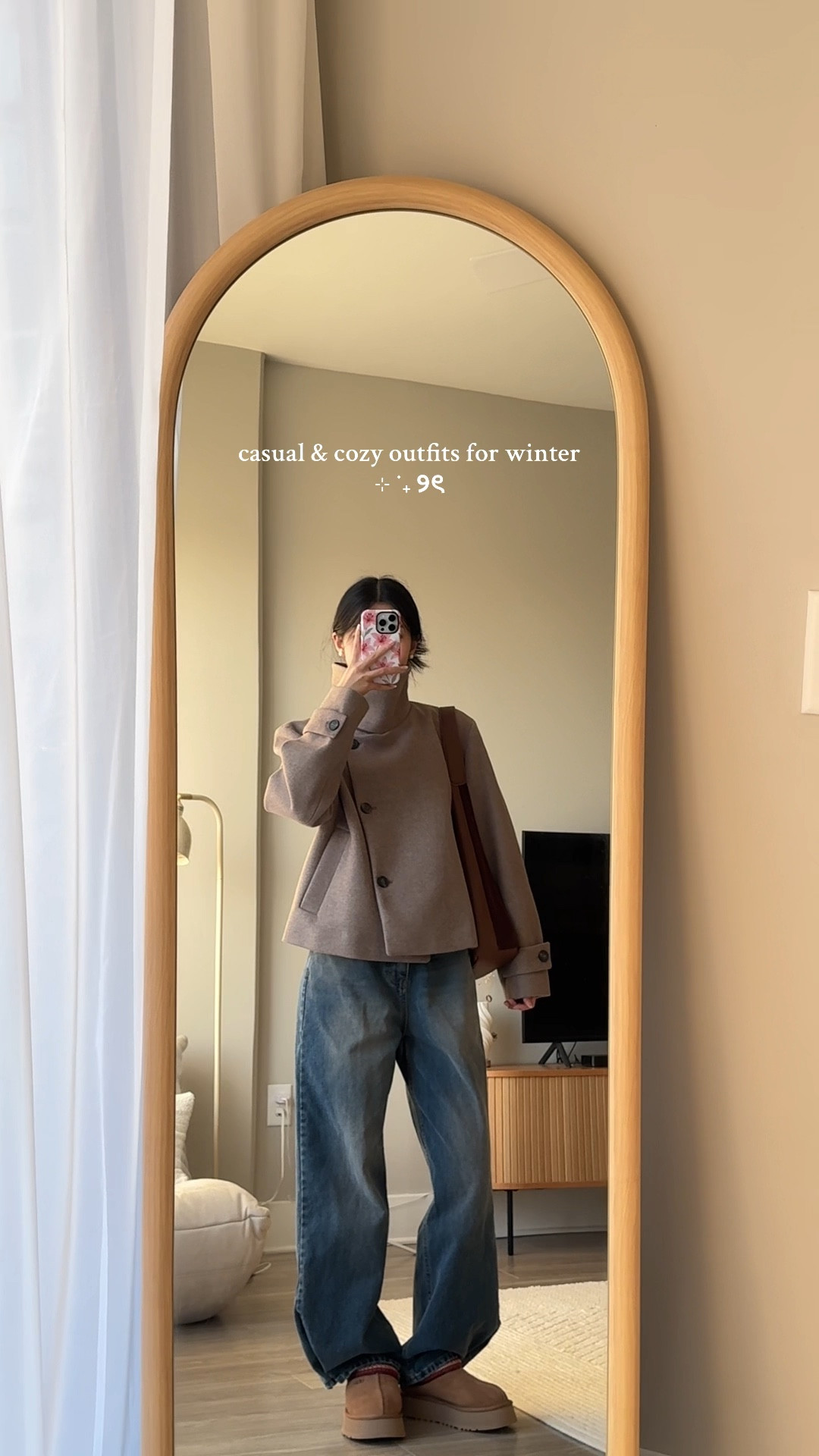 casual & cozy winter outfit ideas 🤎

#LTKHoliday #LTKootd