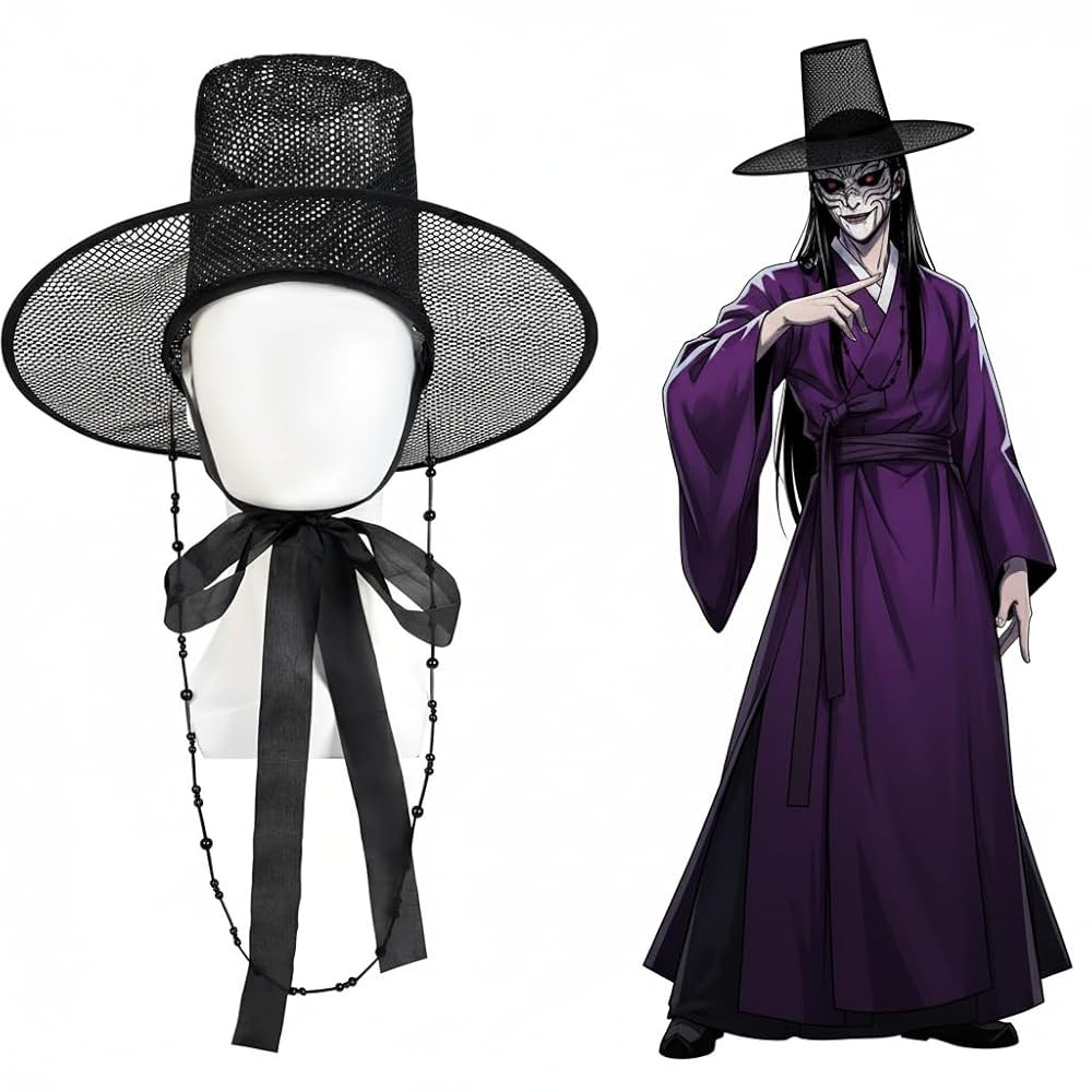 Korean Gat Hat Cosplay Accessory – Traditional Joseon Dynasty Black Mesh Hat with Beaded Chains... | Amazon (US)